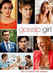 gossip girl seizoen 5