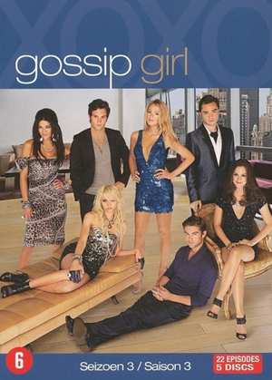 Gossip Girl - Seizoen 3