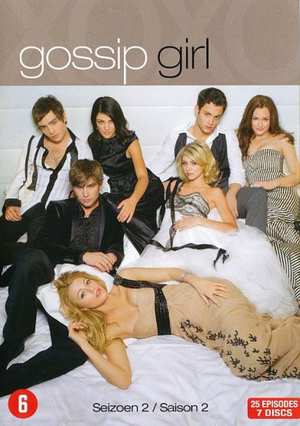 Gossip Girl - Seizoen 2