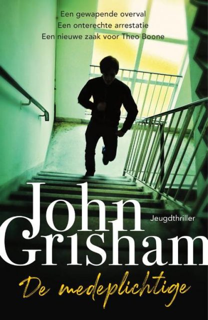 De medeplichtige van John Grisham