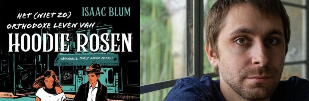 Interview met Isaac Blum over zijn debuut